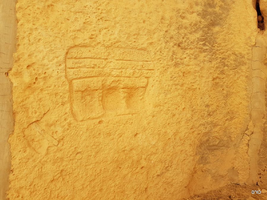 Imnajdra - מקדש פולחני פרההיסטורי - שרטוט אדריכלי